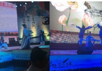 舞劍神韻