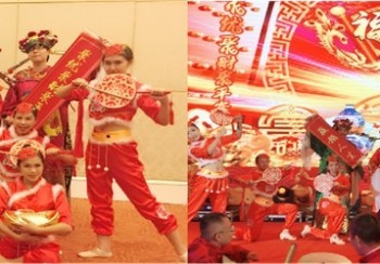 吉祥鼓