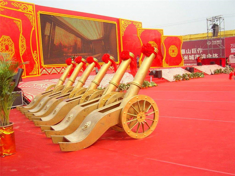 禮炮車