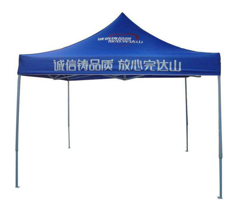 3x3m藍色帳篷