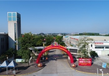 18年民樂管業