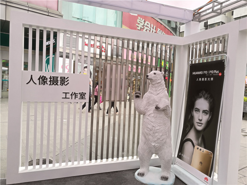 圖片