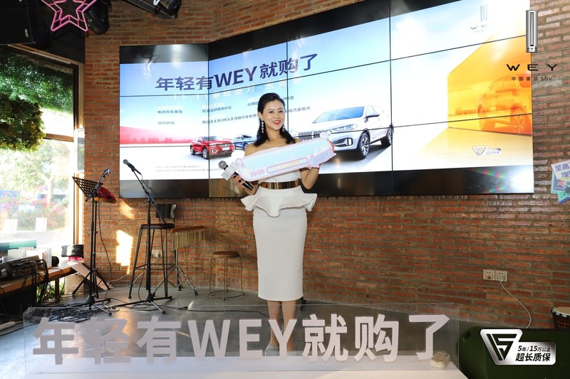 11.11潮玩派對·東莞站