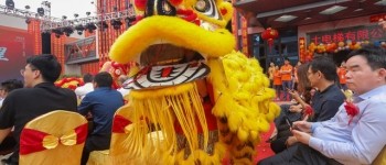 醒獅獻瑞