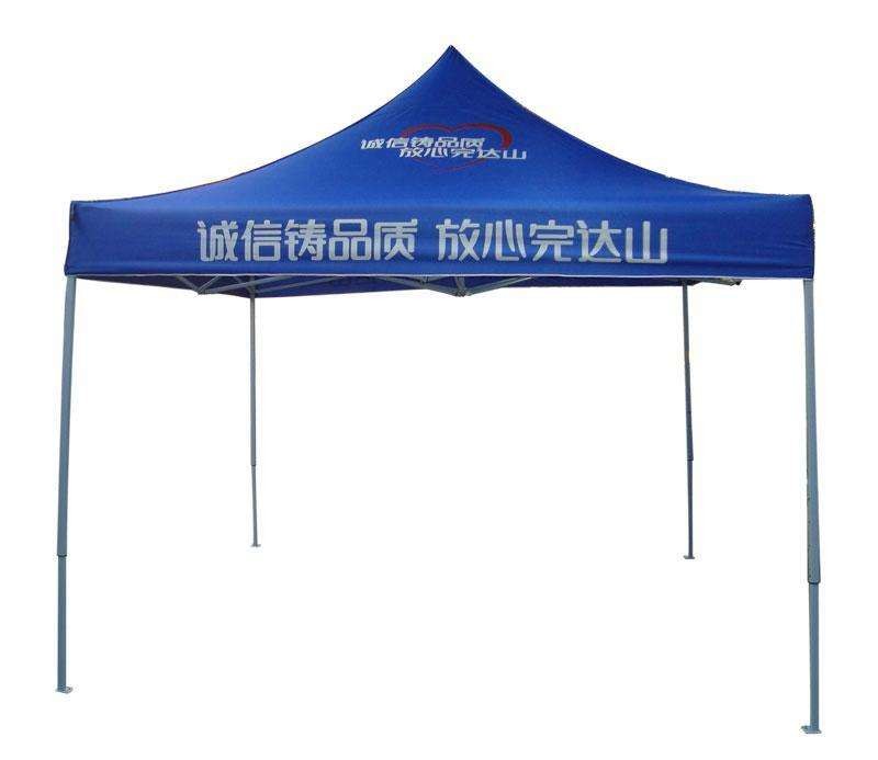 3x3m藍色帳篷