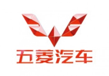 五菱汽車